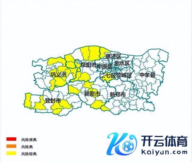 河南发布地质灾害黄色预警