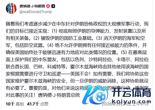 胡锡进：180度大扭捏，真要怂如故烟幕弹？